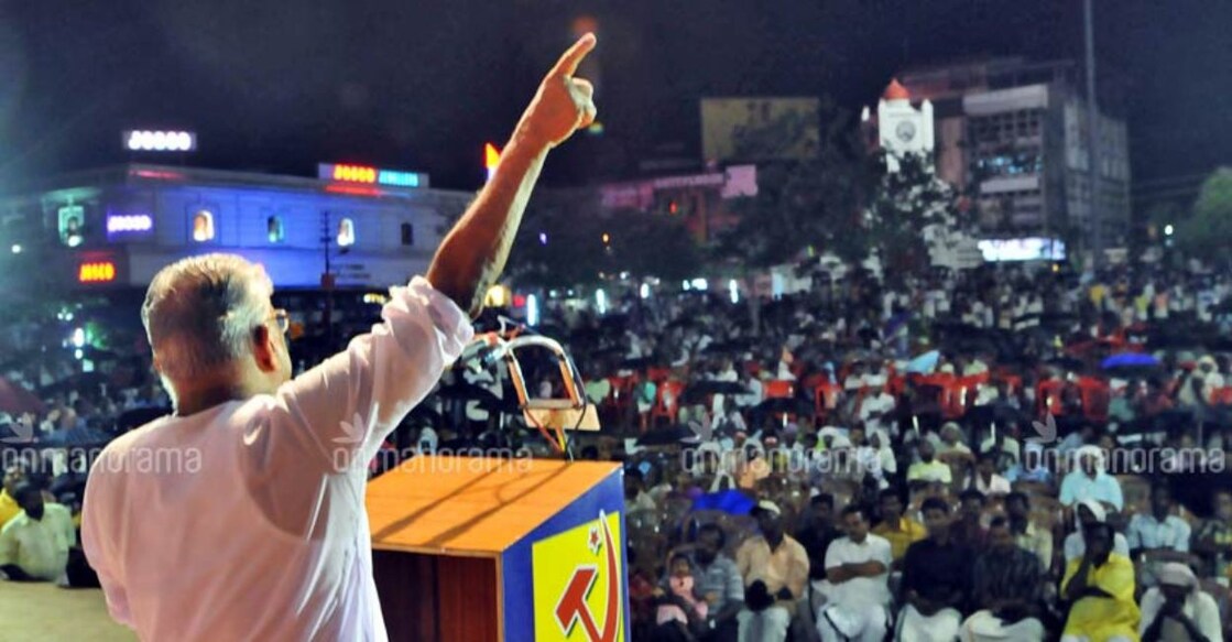 VS Achithanandan speaking at a party rally. His transformation into a mass leader and a darling of the media and the public happened after the 2001 assembly elections when he became the Opposition leader in Kerala. File photo: Manorama