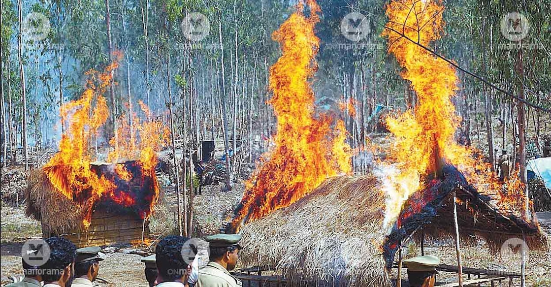 A file photo of the Muthanga violence. Photo: Manorama