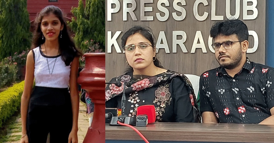 Rubi Patel; Rubi's elder sister Dr Asharani Patel and husband Dr Kuleshwar Prasad Sahu. Photo: Special arrangement