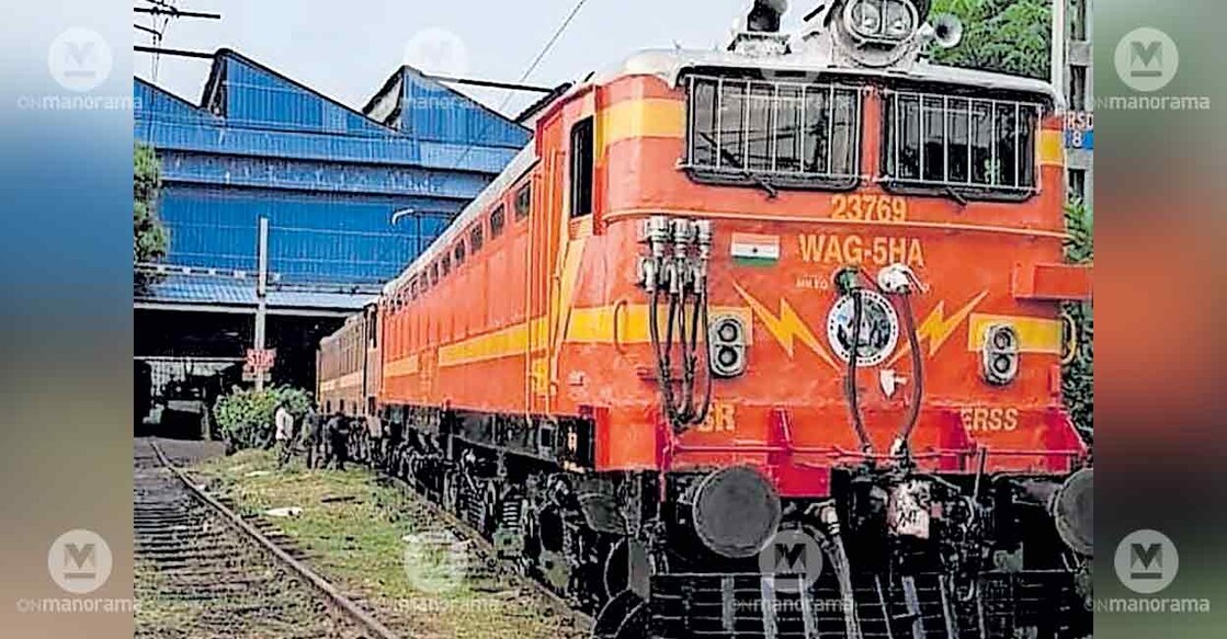 ernakulam-loco-shed