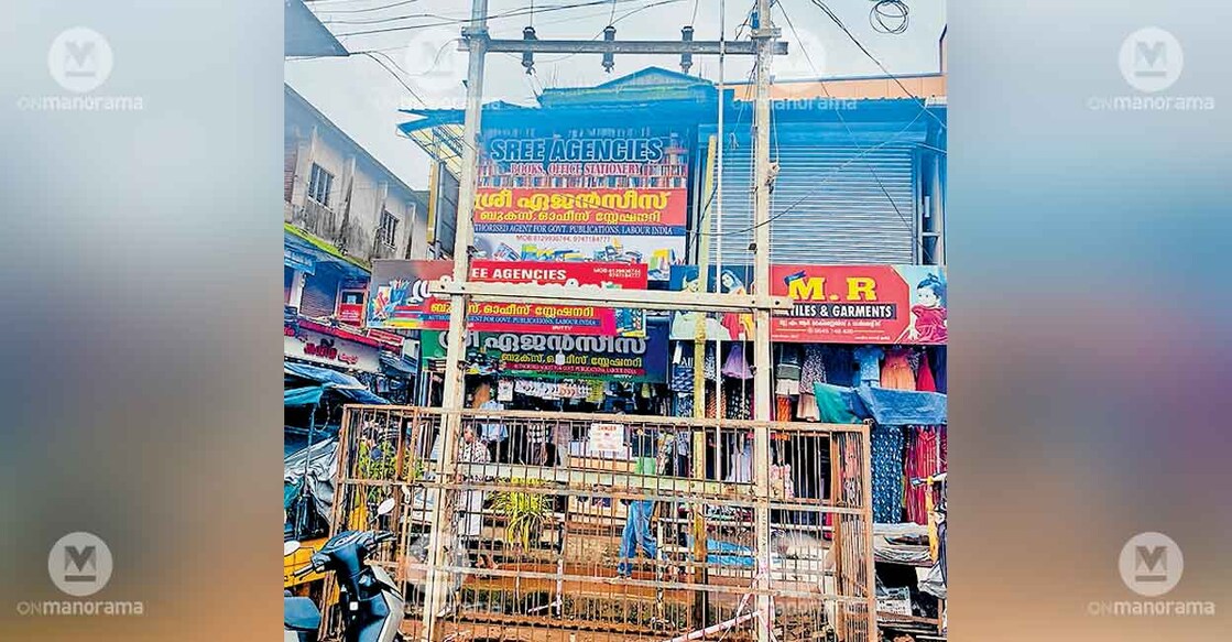 municipality-transformer