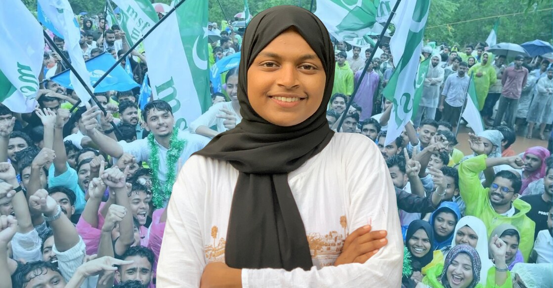 P K Shifana. Photo: Special arrangement. 