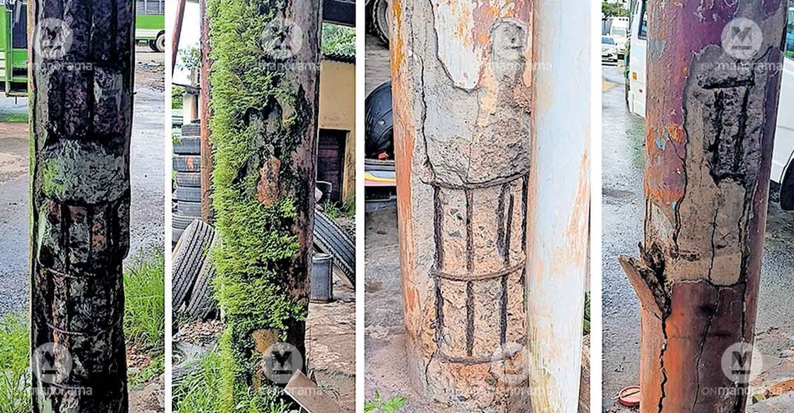 rusted-municipal-complex