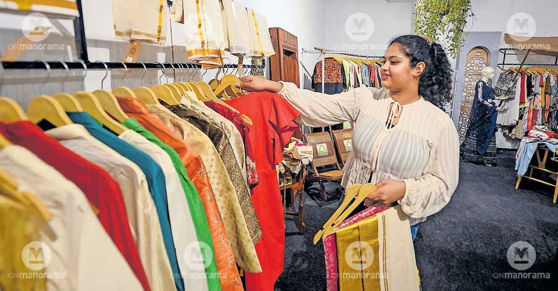 thrift-culture-mariyam