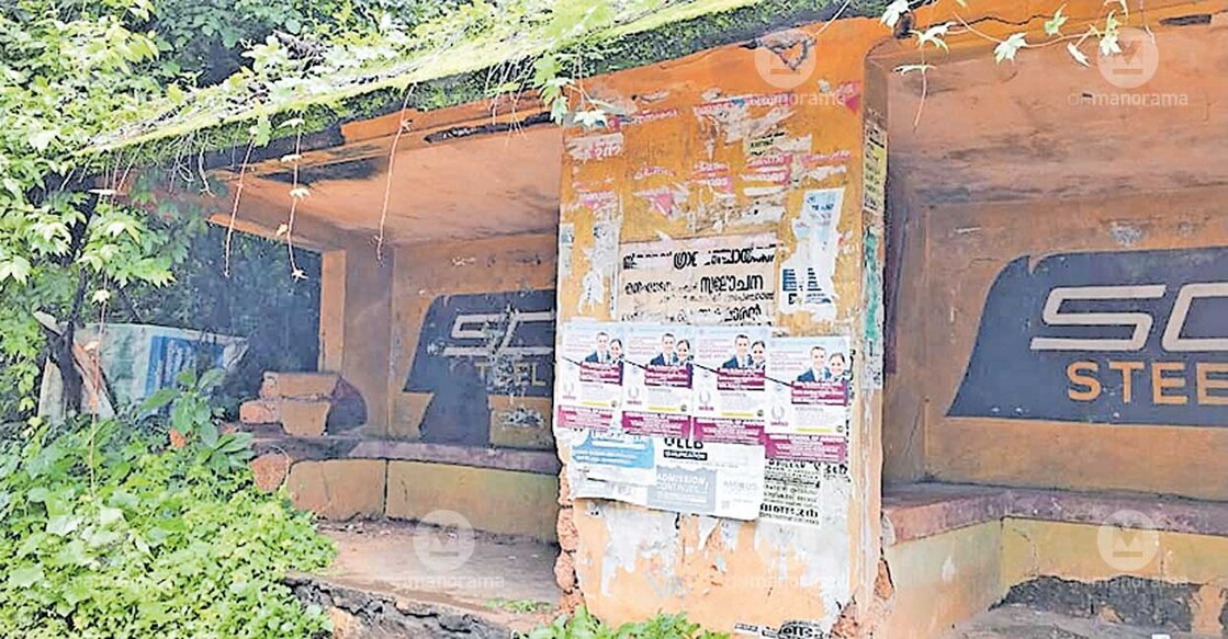 Old Panchayatpadi bus shelter on the side of the busy Vandoor - Karakunnu road. Photo: Special arrangement