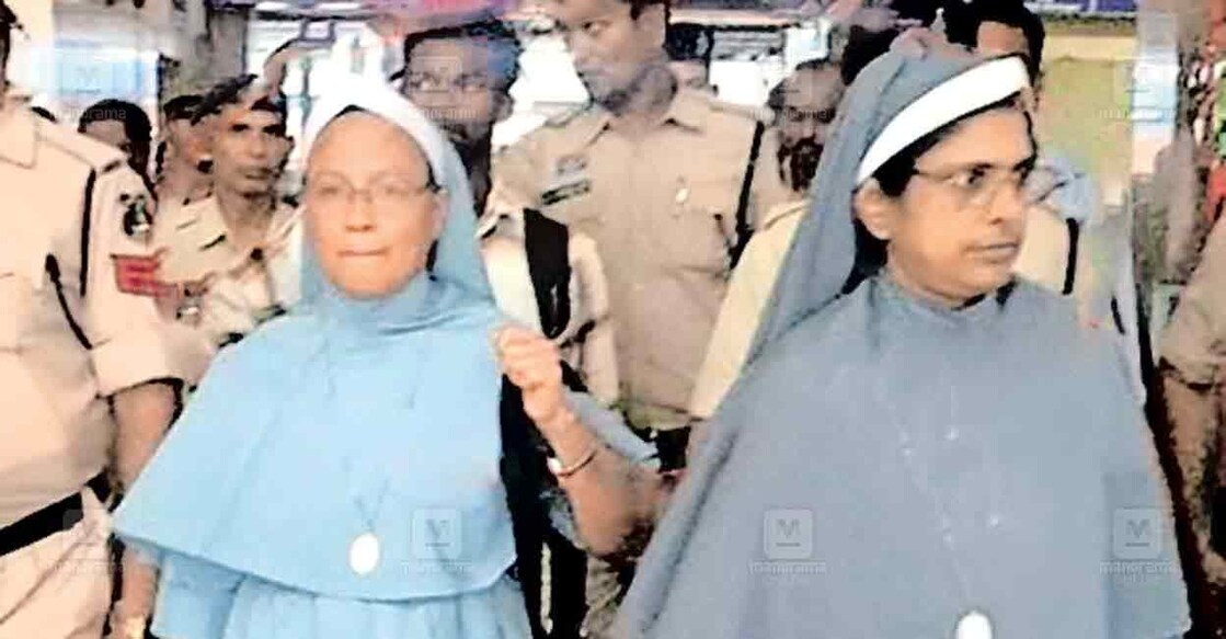 The nuns, Sister Vandana Francis from Thalassery and Sister Preethi Mary from Angamaly, were taken into custody at Durg railway station. Photo: Manorama