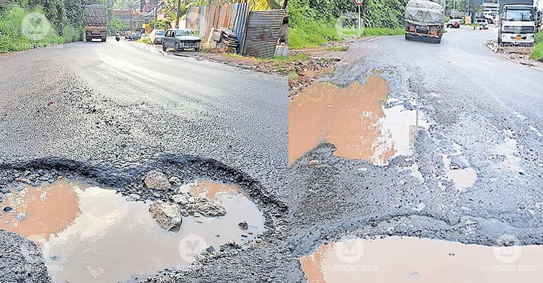 waterlogged-potholes