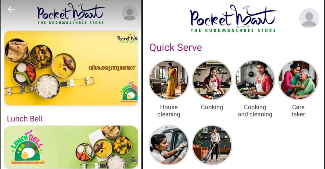 Pocket Mart app interface. Photo: Special Arrangement