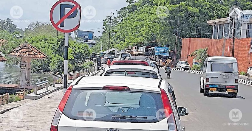 ashramam-link-road ashramam-link-road
