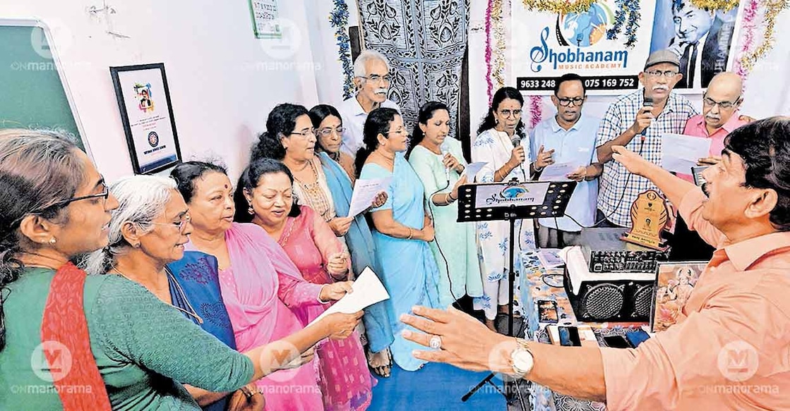 shobhanam-music-academy shobhanam-music-academy