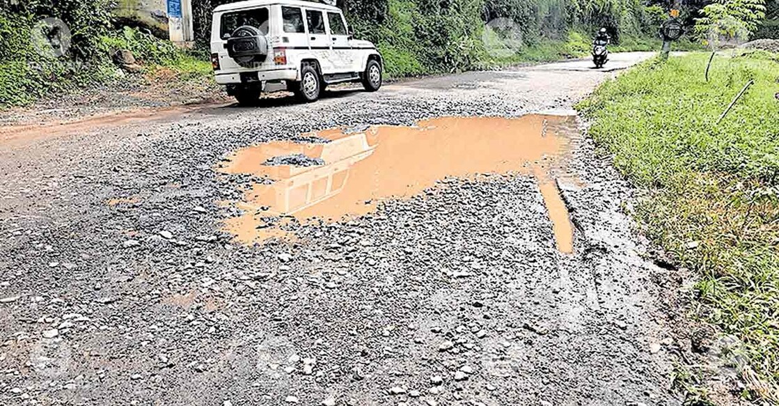 ezhukumvayal-valiyathovala-road