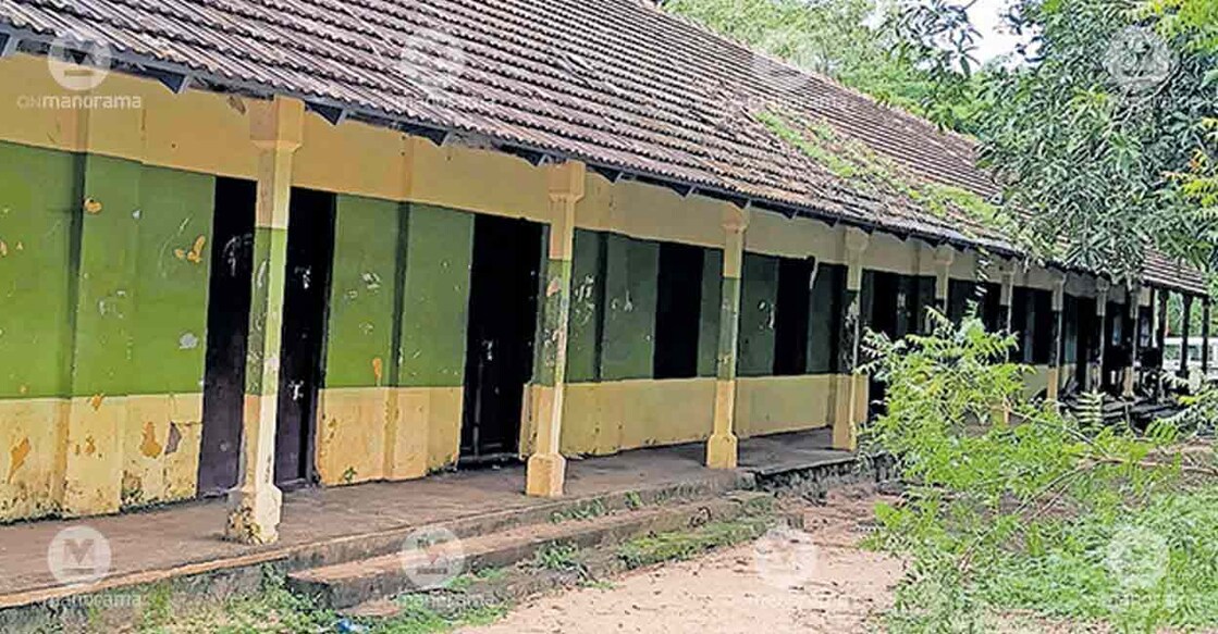 thirunalloor-school-old