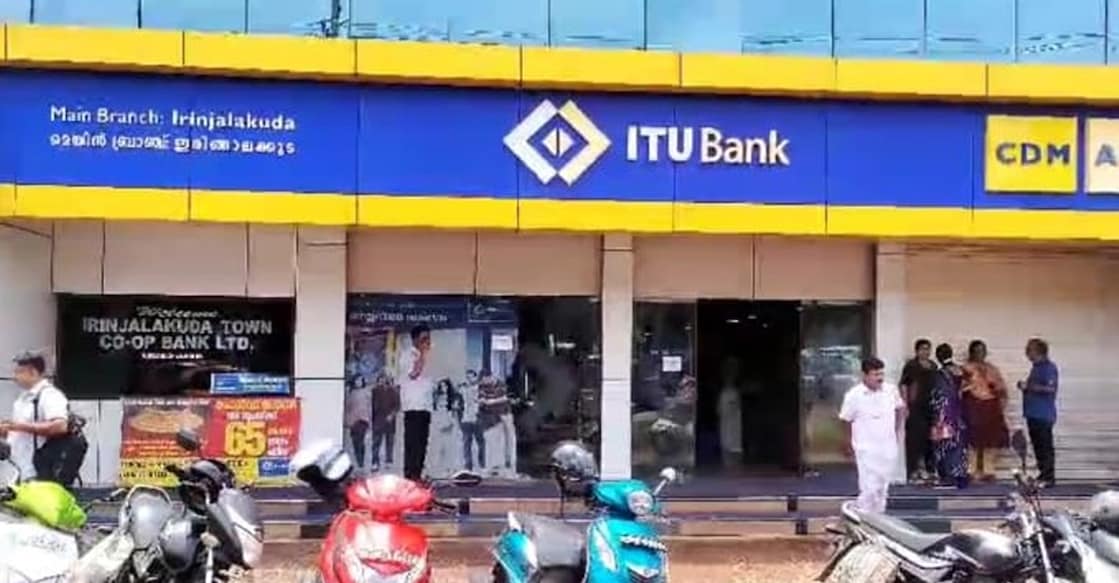 Irinjalakuda Town Co-operative Bank. Photo: Special Arrangement