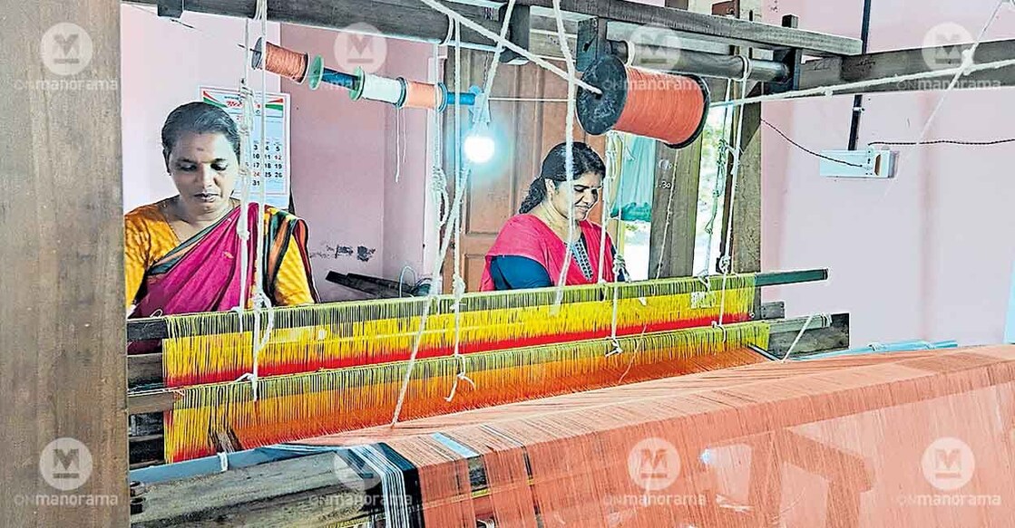 kuppadam-dhoti-kodumon