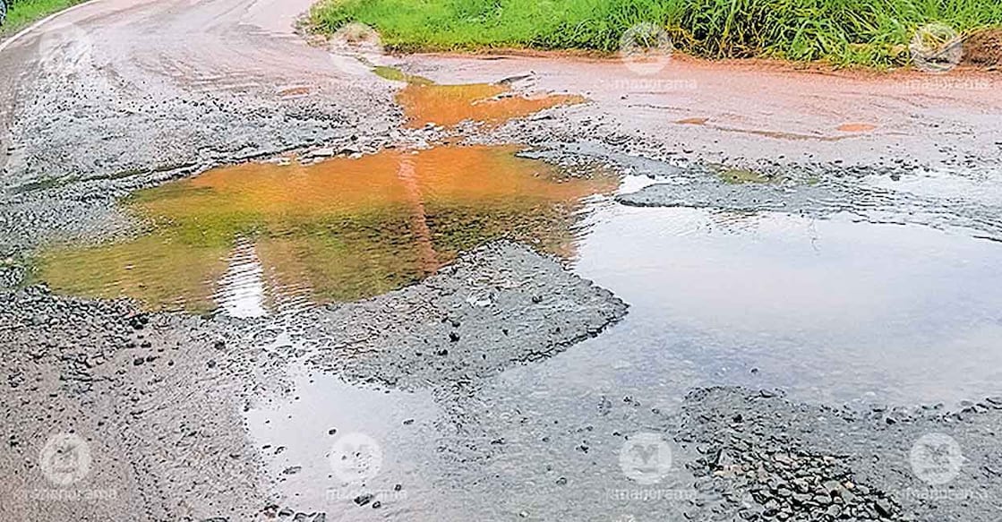 road-chalavara-chembarathimad road-chalavara-chembarathimad