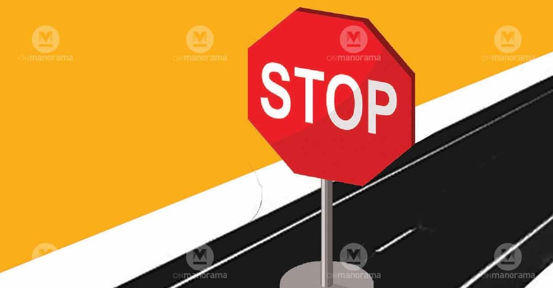 Traffic reopened The traffic was stopped after the retaining wall collapsed at New Bevinje. Representative graphic: Manorama