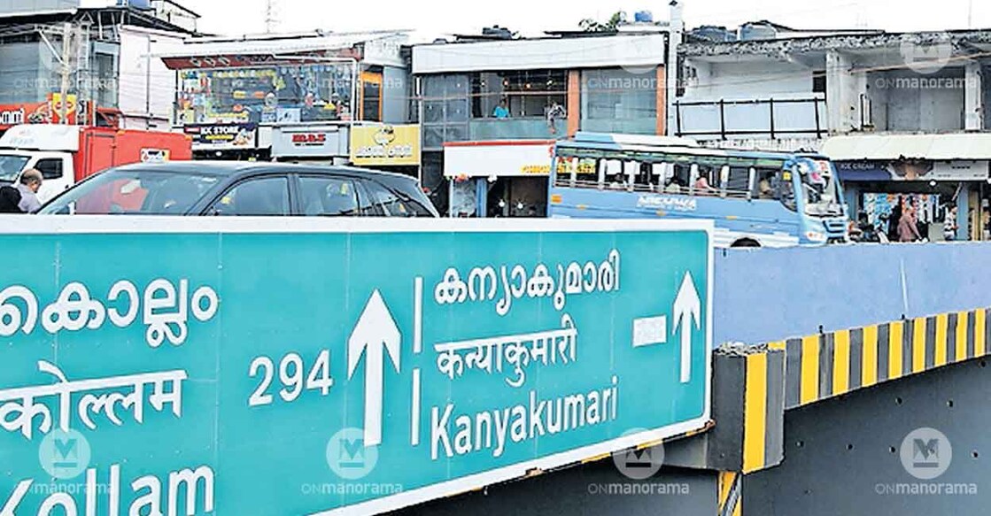 mathapuzha-traffic