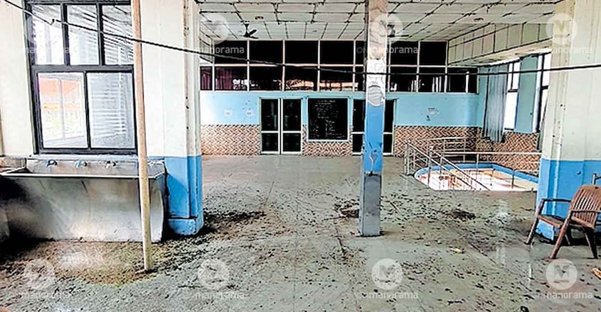 unhygienic-ems-auditorium unhygienic-ems-auditorium