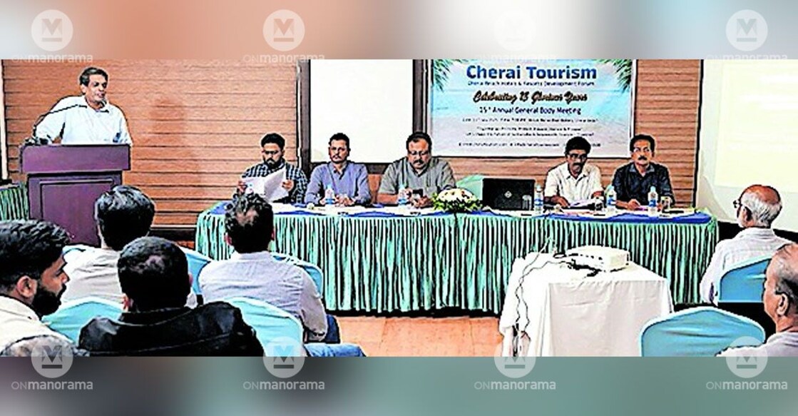 The Cherai Beach Hotels and Resorts Development Forum. Photo: Manorama