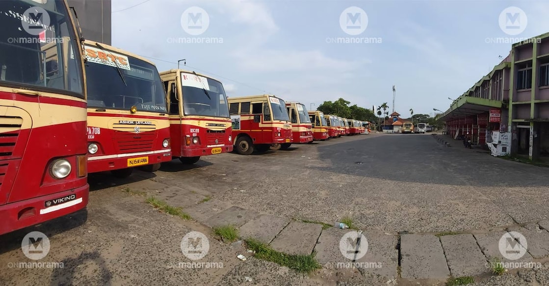 Ernakulam KSRTC bus stand. File Photo: Manorama. 