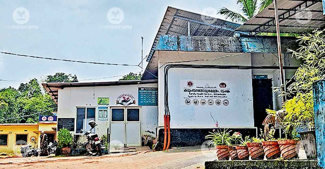 Physiotherapy Centre at Vattamkulam stuck awaiting health department