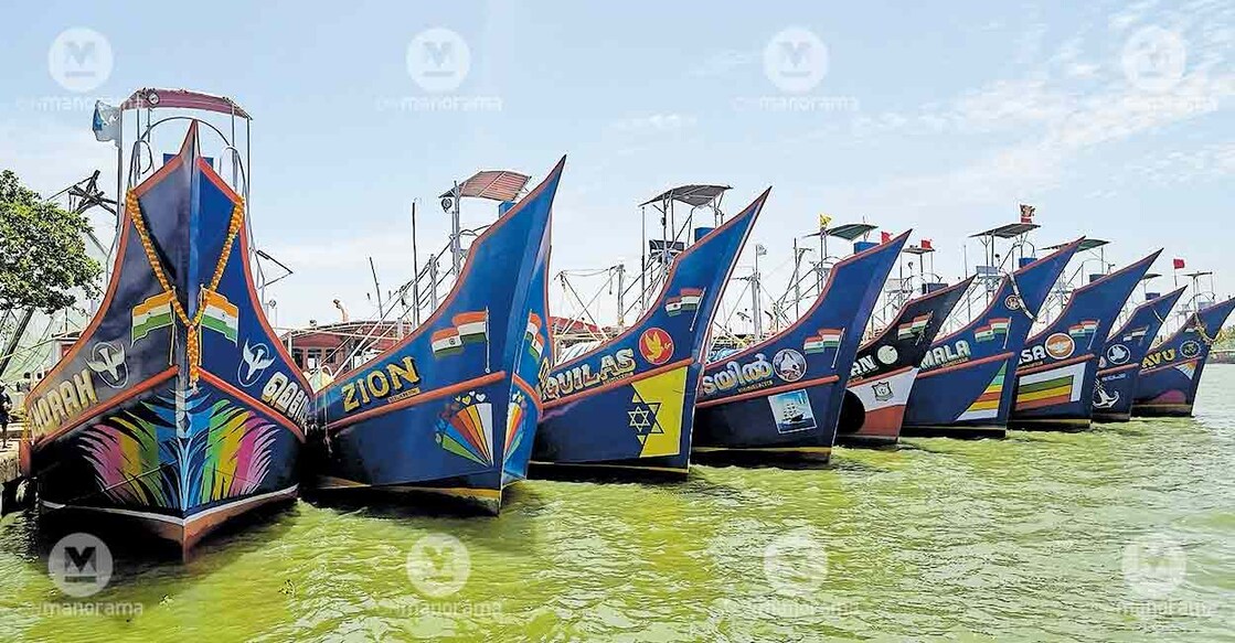 fishing-vessels