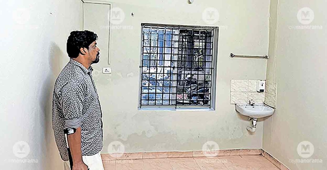 panoor-taluk-hospital