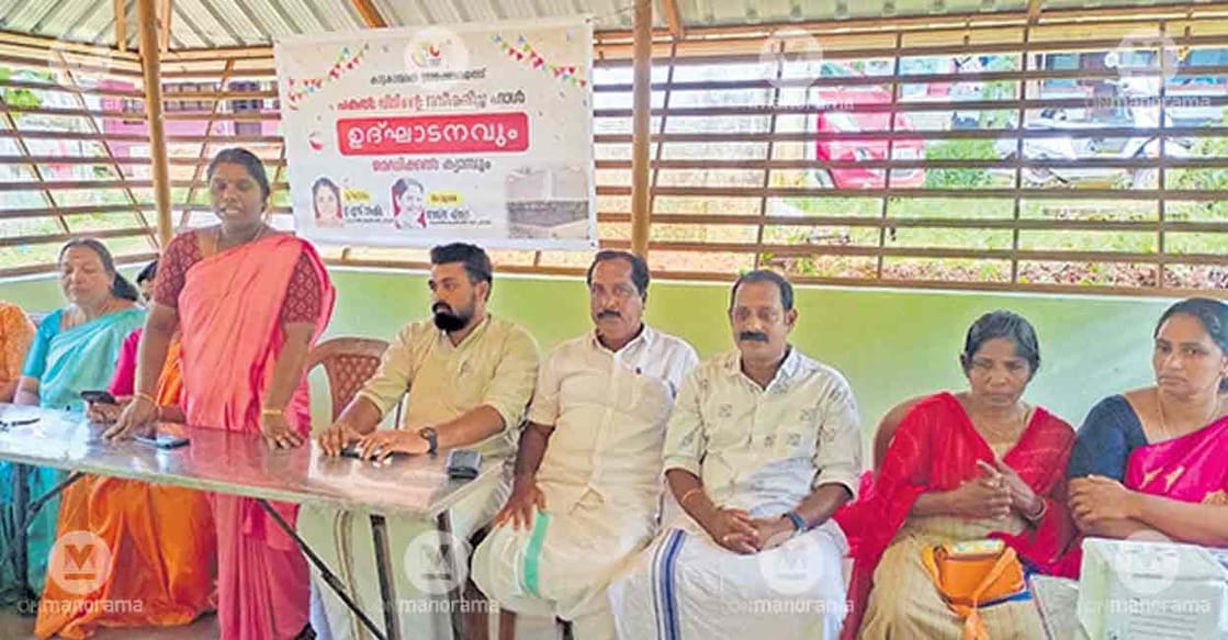 kattakambal-panchayat