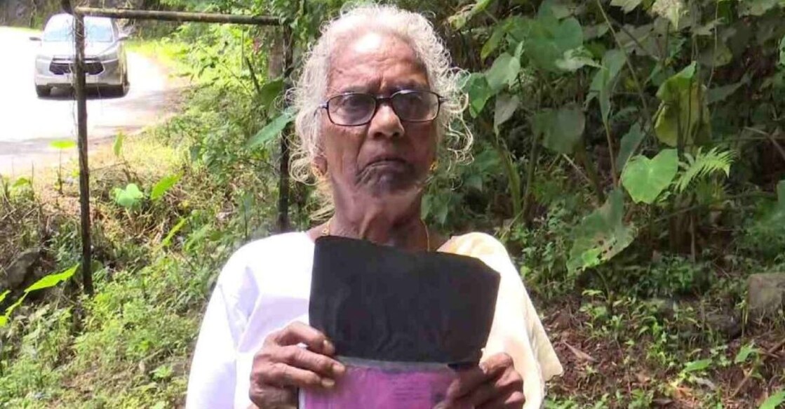 Mariyakutty. Photo: Manorama News