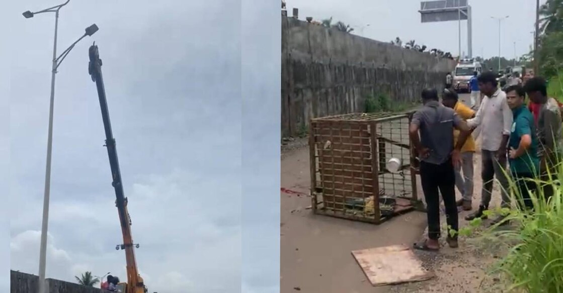 kasaragod-accident-c