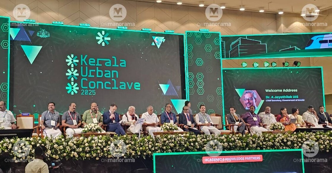 Organised under the theme 'Aspiring Cities, Thriving Communities', the conclave was inaugurated by Chief Minister Pinarayi Vijayan. Photo: Anantha Narayanan/ Onmanorama.