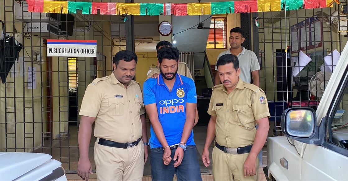 Aboobacker Siddique (32). Photo: Special Arrangement