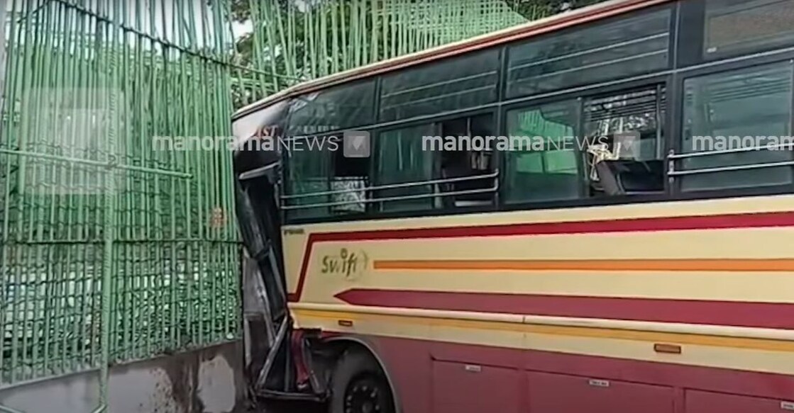 A screengrab of the KSRTC Swift bus involved in the accident. Photo: Manorama News