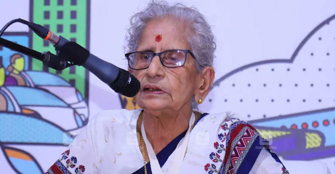 Dr M Leelavathi. Photo: Manorama Online