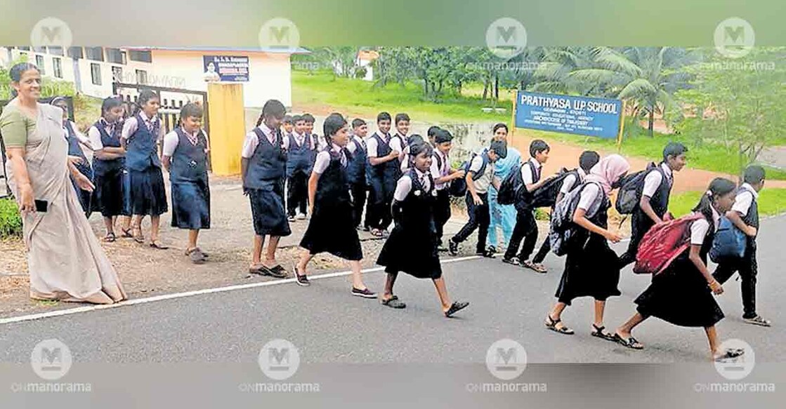 udayagiri-school-safety
