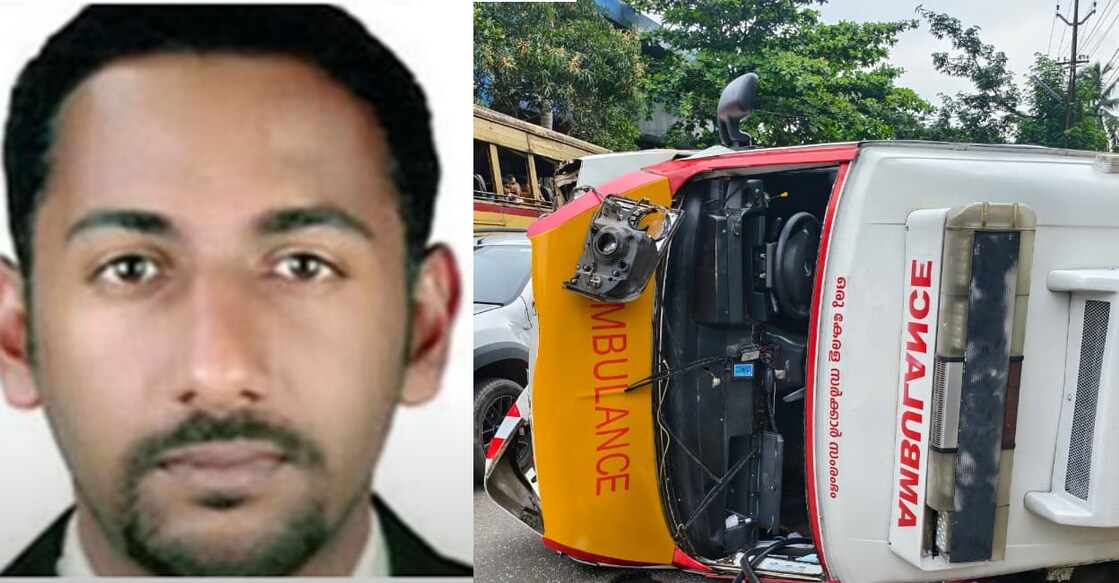 kottayam-crash-nurse-death