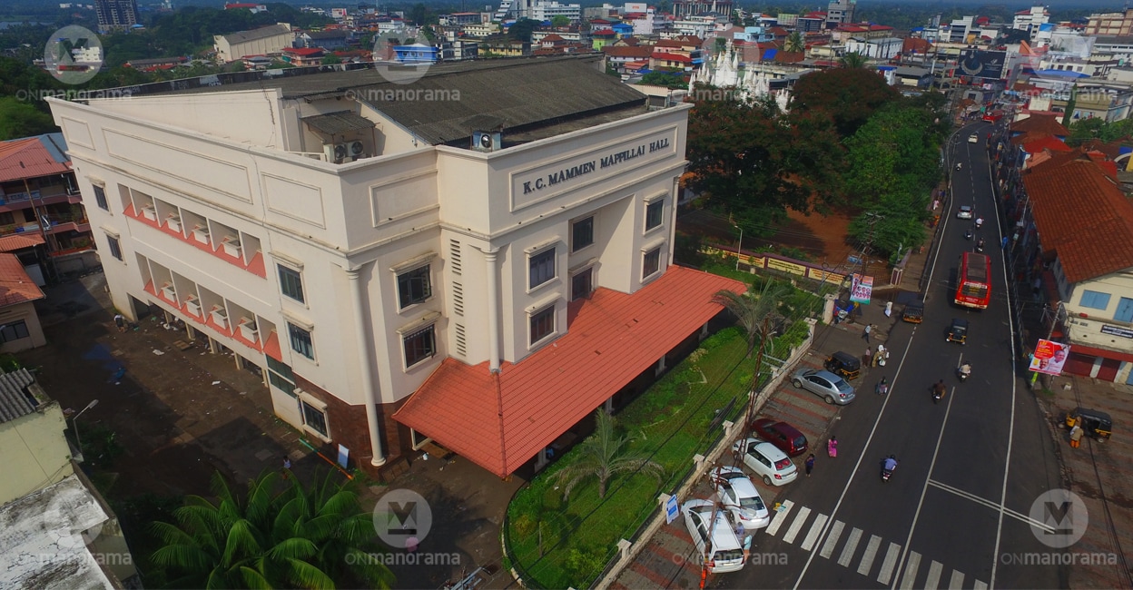 Key events in Kerala today: Music concert, painting exhibition, English play on Feb 15