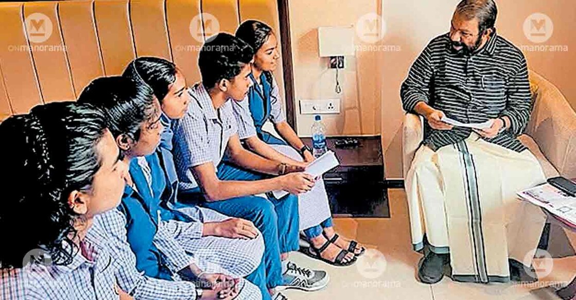 state-school-sasthrolsavam