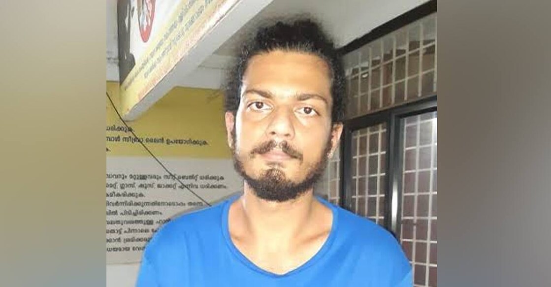 Martin Joseph. Photo: Special arrangement. 