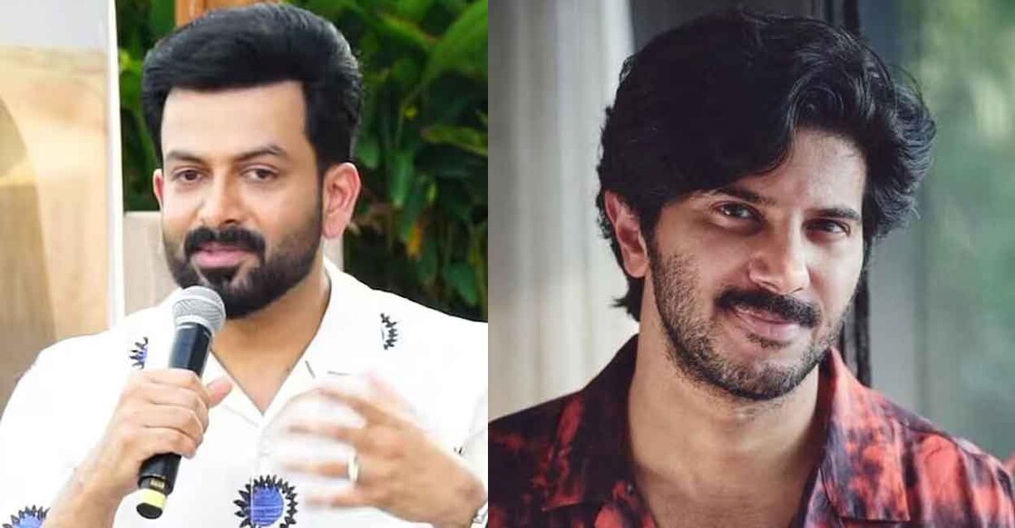 Prithviraj, Dulquer Salman. File photo: Manorama/Special arrangement