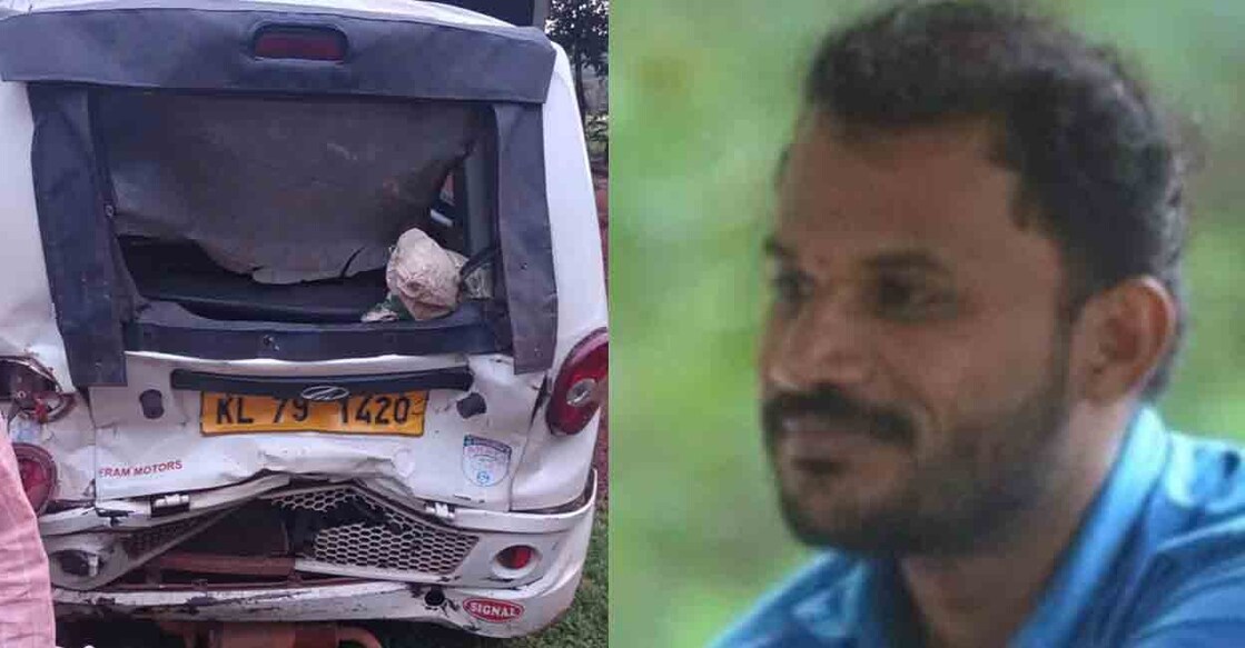 The damaged autorickshaw and  K Aneesh