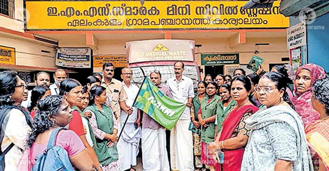 elamkulam-diaper-waste