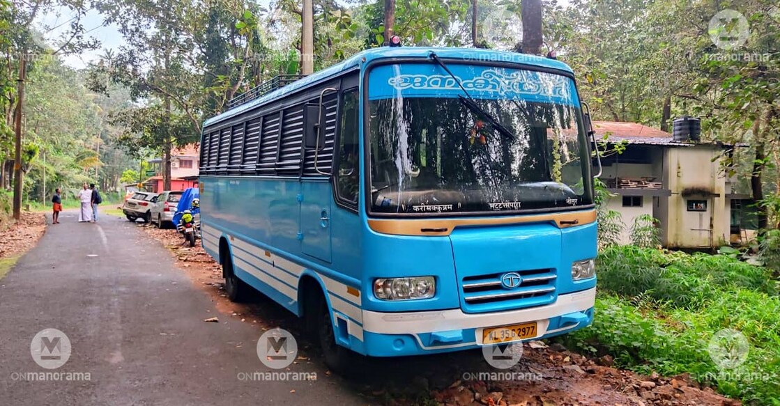 The 'Janakeeyan' bus. Photo: Onmanorama. 