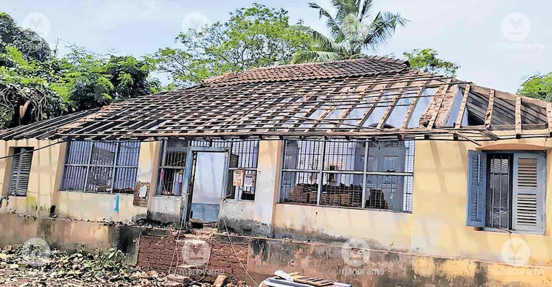 old-registrar-office