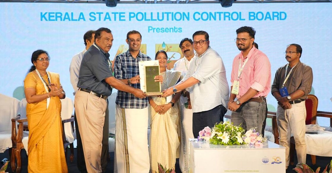 Jose Paul Mathew receiving the award from MLA Roji M John. Photo: Special arrangement. 