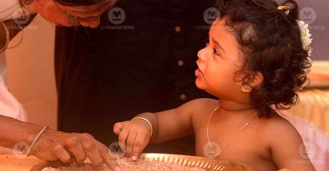 Vidyarambham ceremony at Malayala Manorama. File photo: Manorama