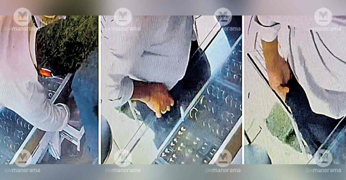 jewellery-store-theft