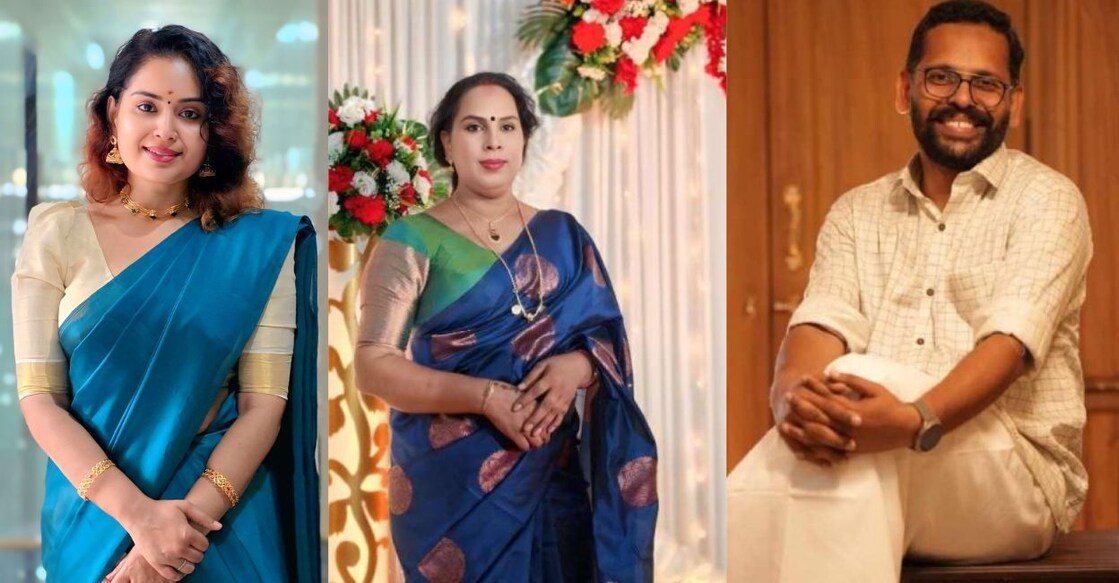 p-sarin-wife-raga-ranjini - 1