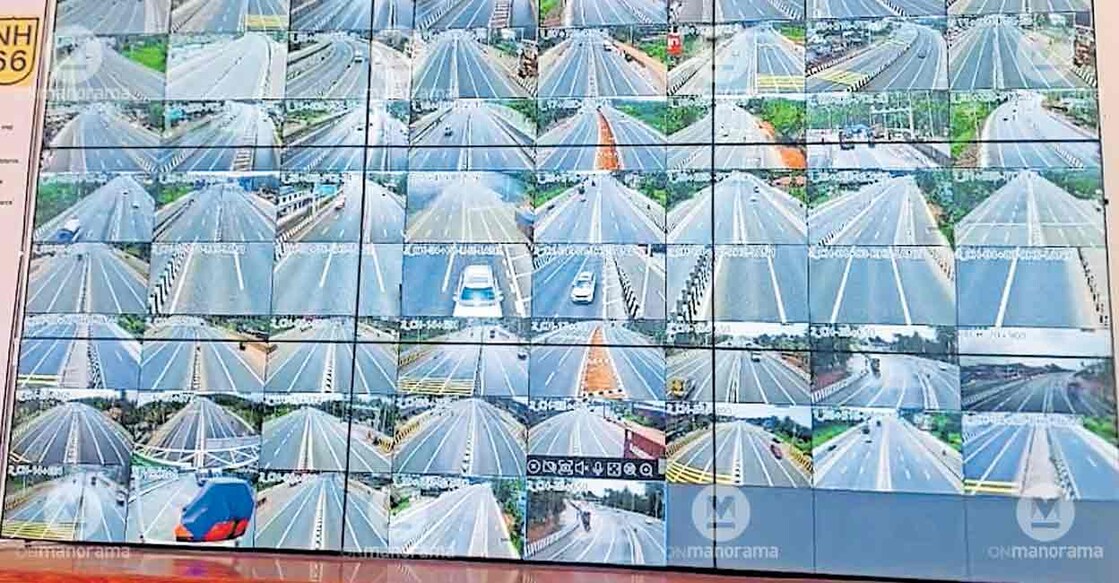 traffic-control-room