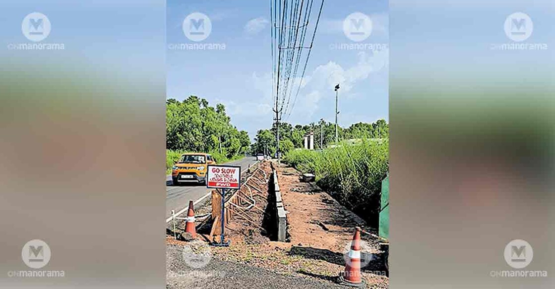 chanthera-thrikkaripur-footpath